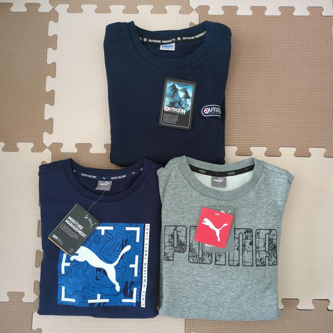 プーマ アウトドア トレーナー まとめ売り セット 160