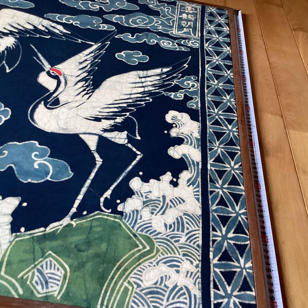 和風 鶴模様の屏風こ骨董品