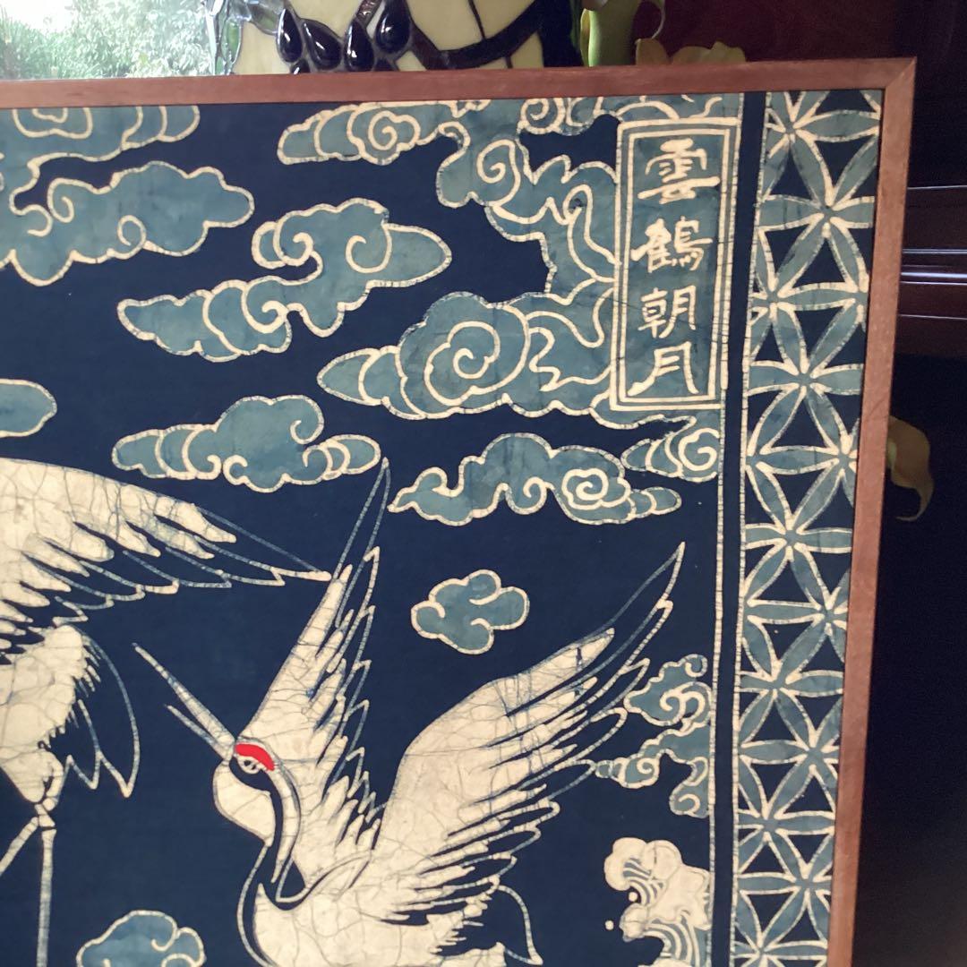 和風 鶴模様の屏風こ骨董品