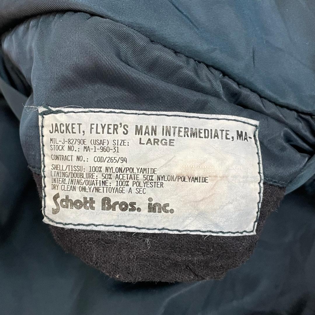 た*き様 Schott USAF ネイビー MA-1 フライトジャケット Lサイ