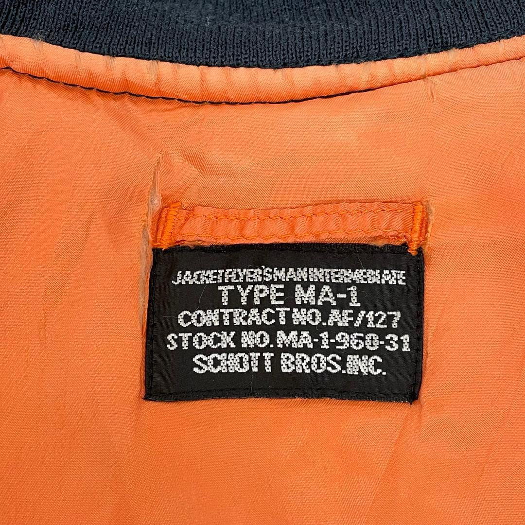 た*き様 Schott USAF ネイビー MA-1 フライトジャケット Lサイ