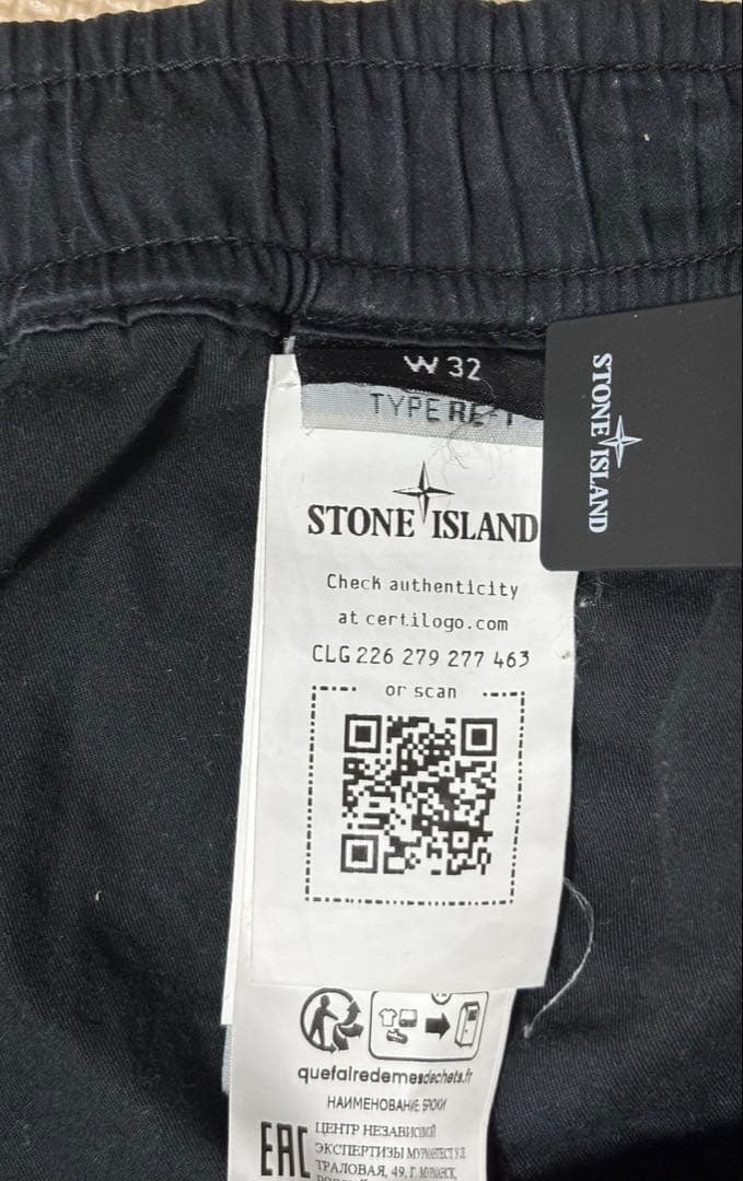 STONE  カーゴパンツ W32 ブラック