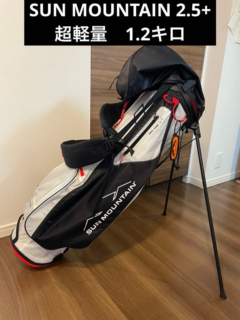 SUN MOUNTAIN スタンドバッグ ホワイト/ブラック/レッド