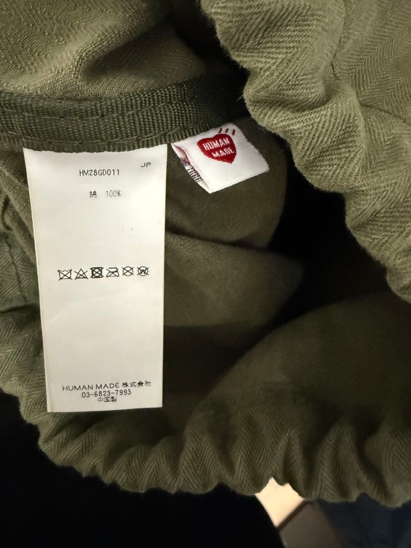 【入手困難】HUMAN MADE 巾着バッグ オリーブNIGO