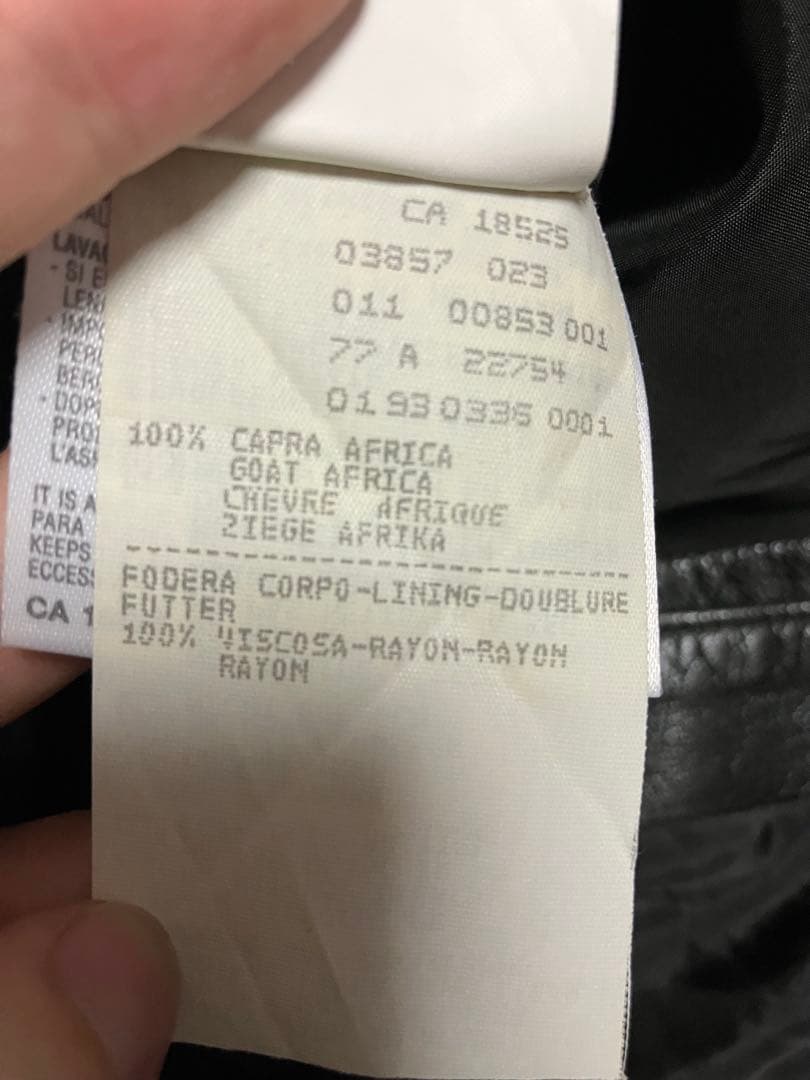 emporio armani 00s ゴートレザーパンツ