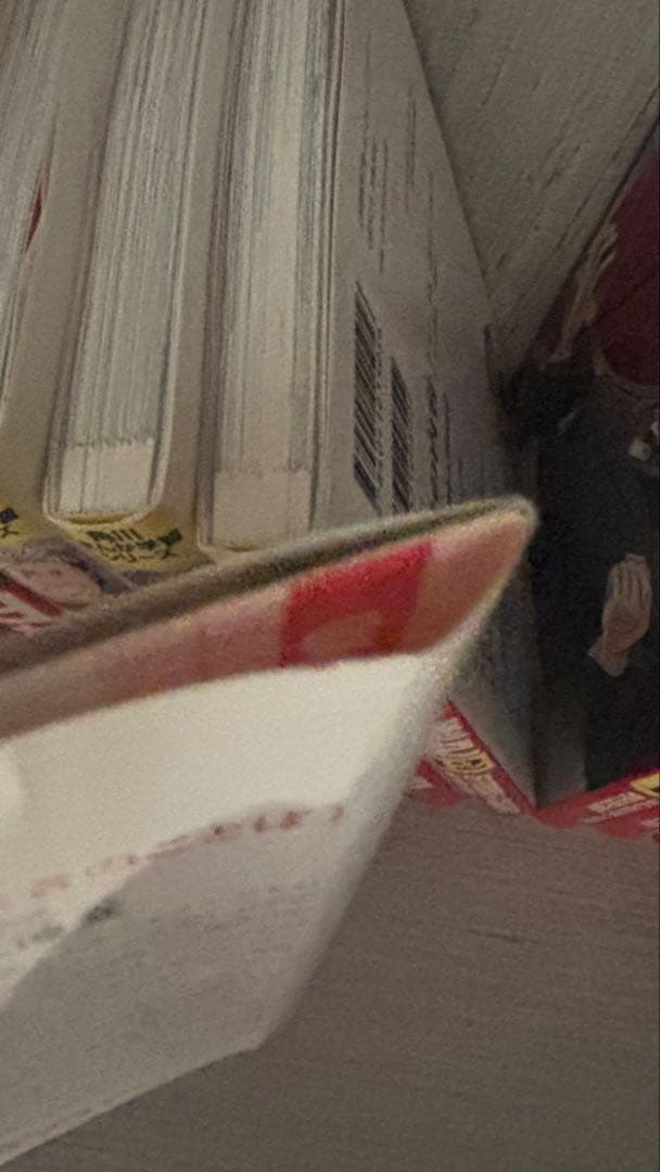 日本の歴史 角川　漫画 全15巻セット　別巻付き