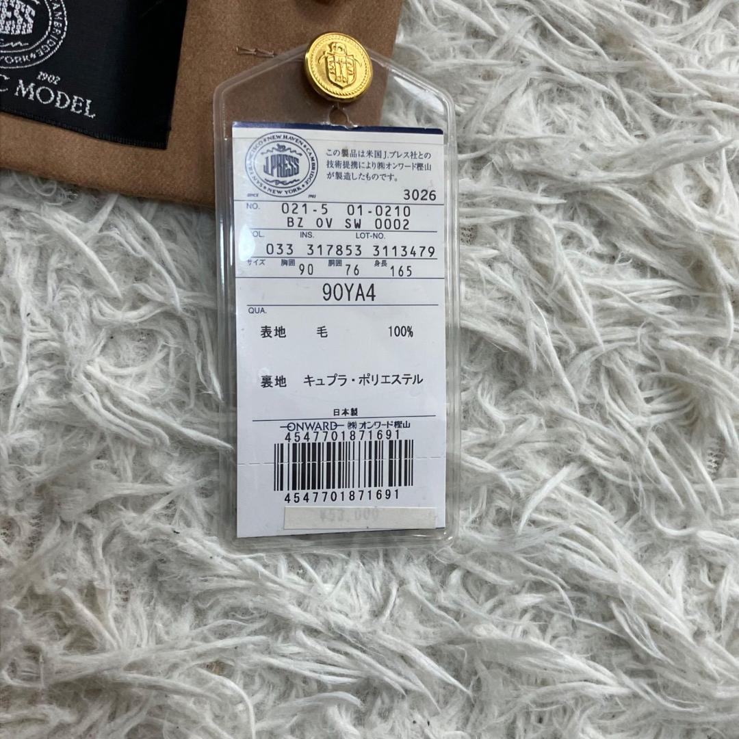 16605✨新品タグ付き✨ジェイプレス 金ボタン ブレザー ジャケット