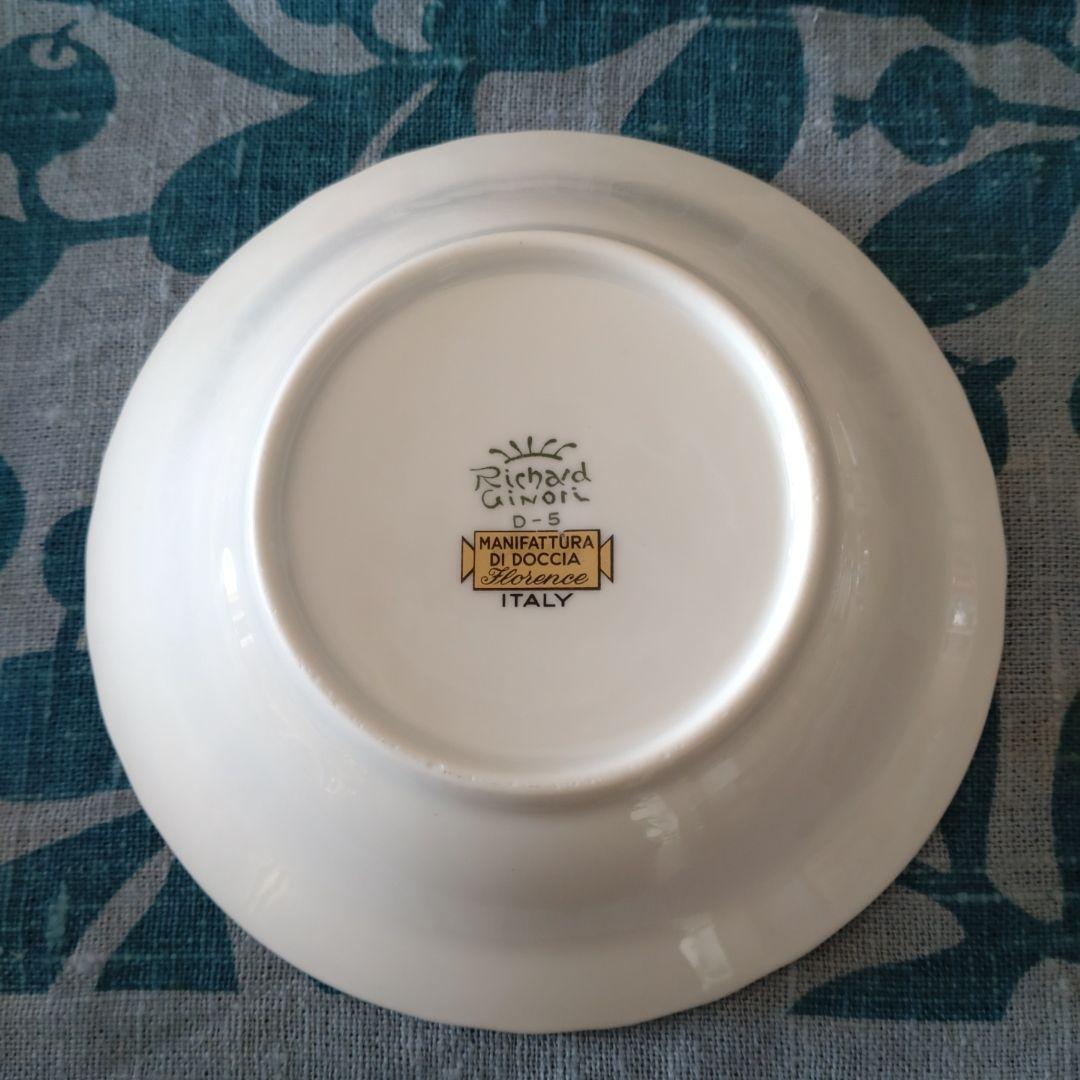 リチャードジノリ　イタリアンフルーツボウル　6枚セット