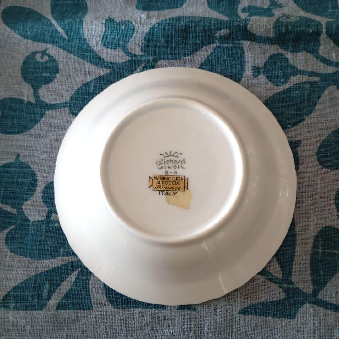 リチャードジノリ　イタリアンフルーツボウル　6枚セット