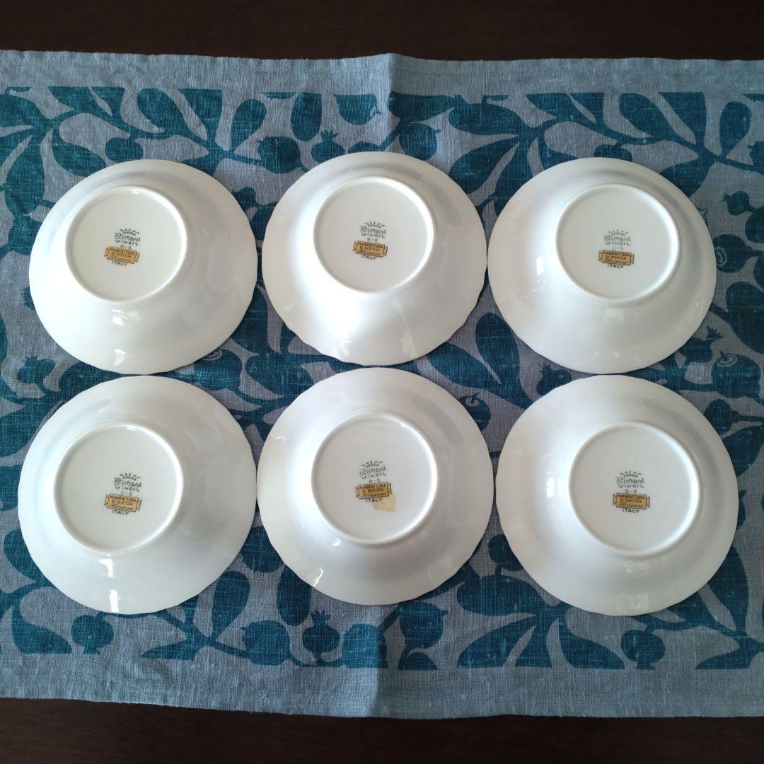 リチャードジノリ　イタリアンフルーツボウル　6枚セット