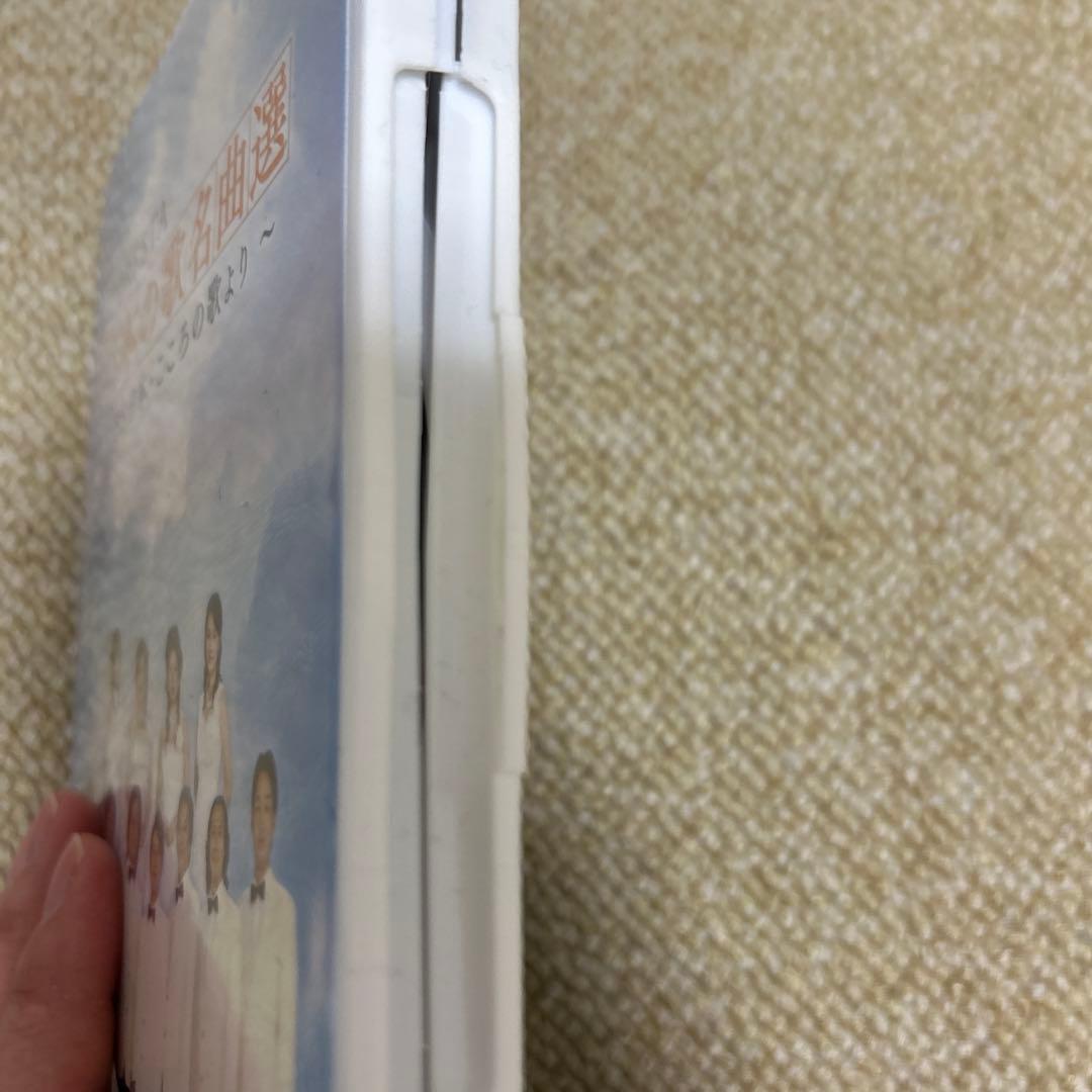 FORESTA 日本の歌名曲選 6枚セット