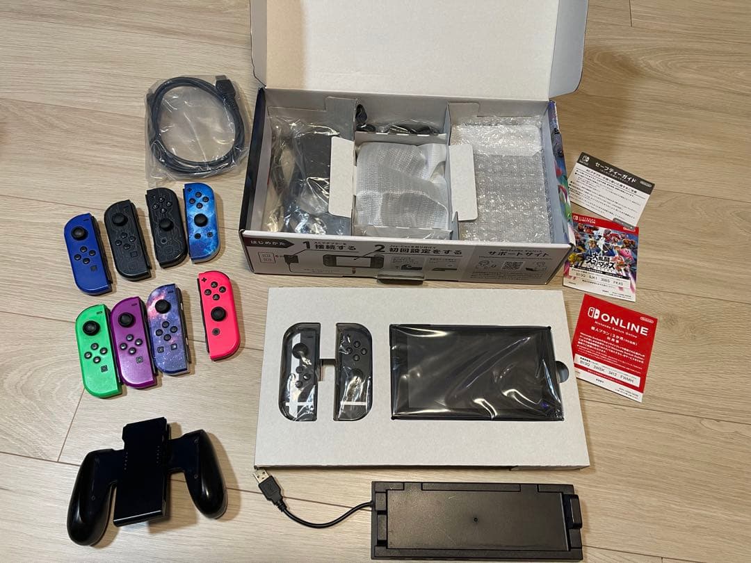 Nintendo Switch大乱闘スマッシュブラザーズ SPECIALセット