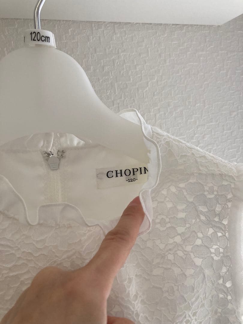 CHOPIN ショパン 120 フォーマル　卒園式　入学式　発表会