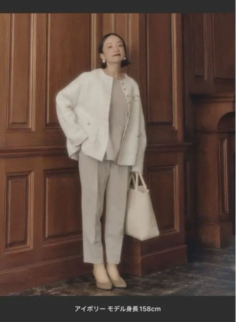 PUAL CE CIN ピュアルセシン スラブツイード ノーカラージャケット