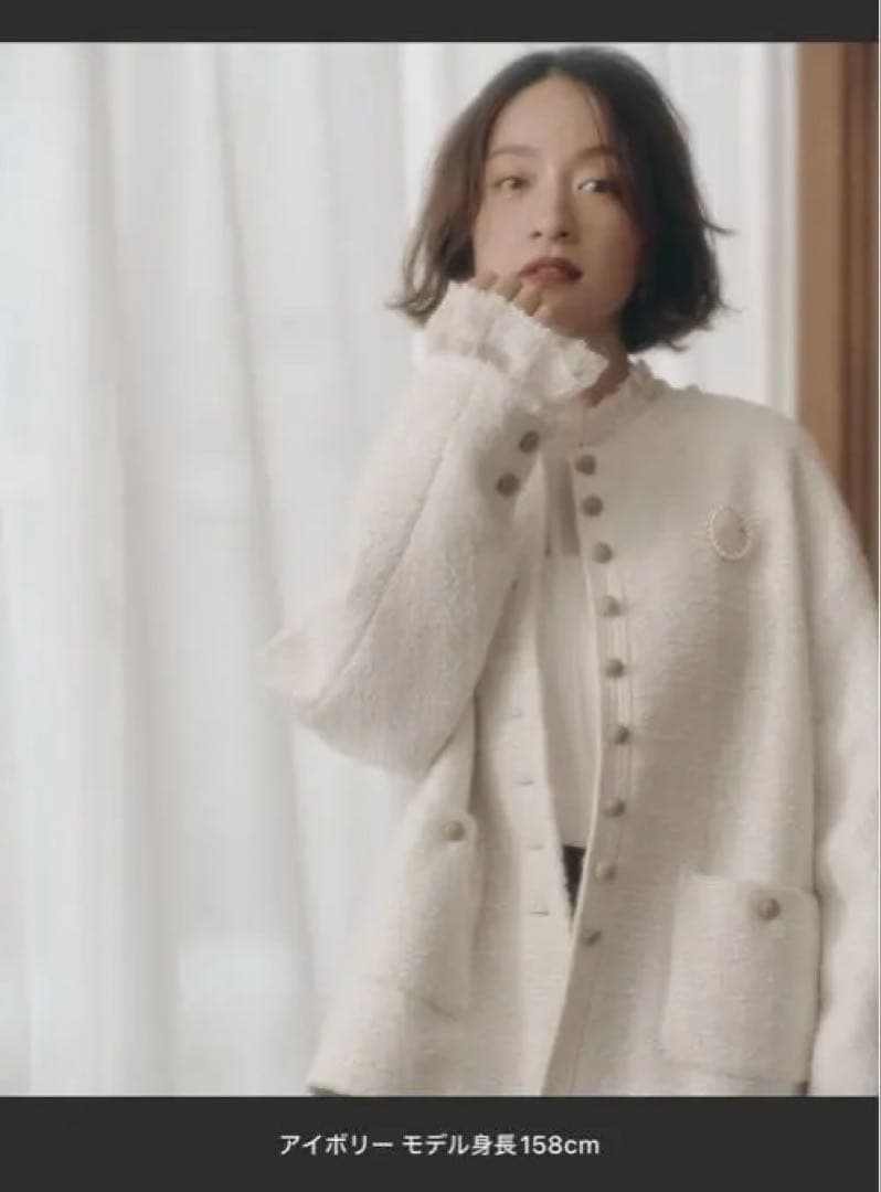 PUAL CE CIN ピュアルセシン スラブツイード ノーカラージャケット