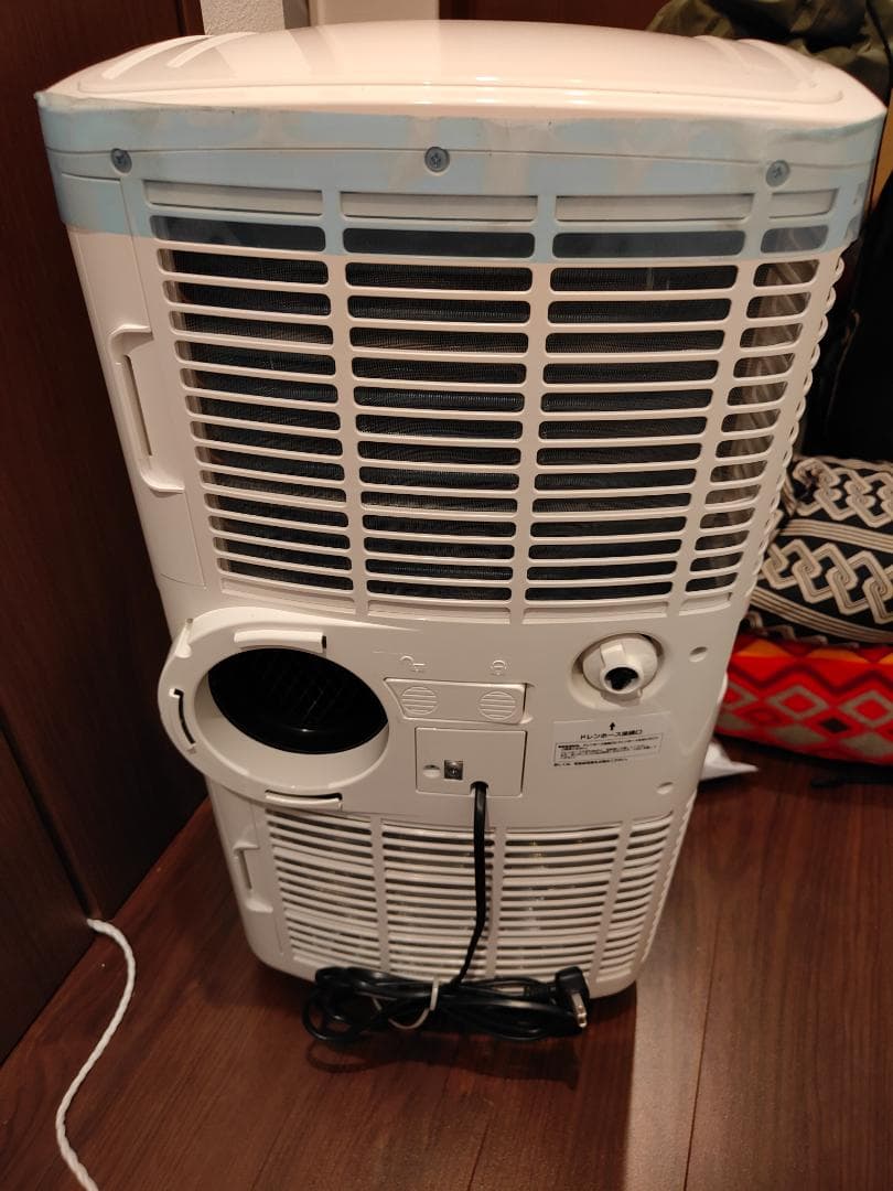 中古　ナカトミ　ポータブルエアコン 移動式 MAC-20
