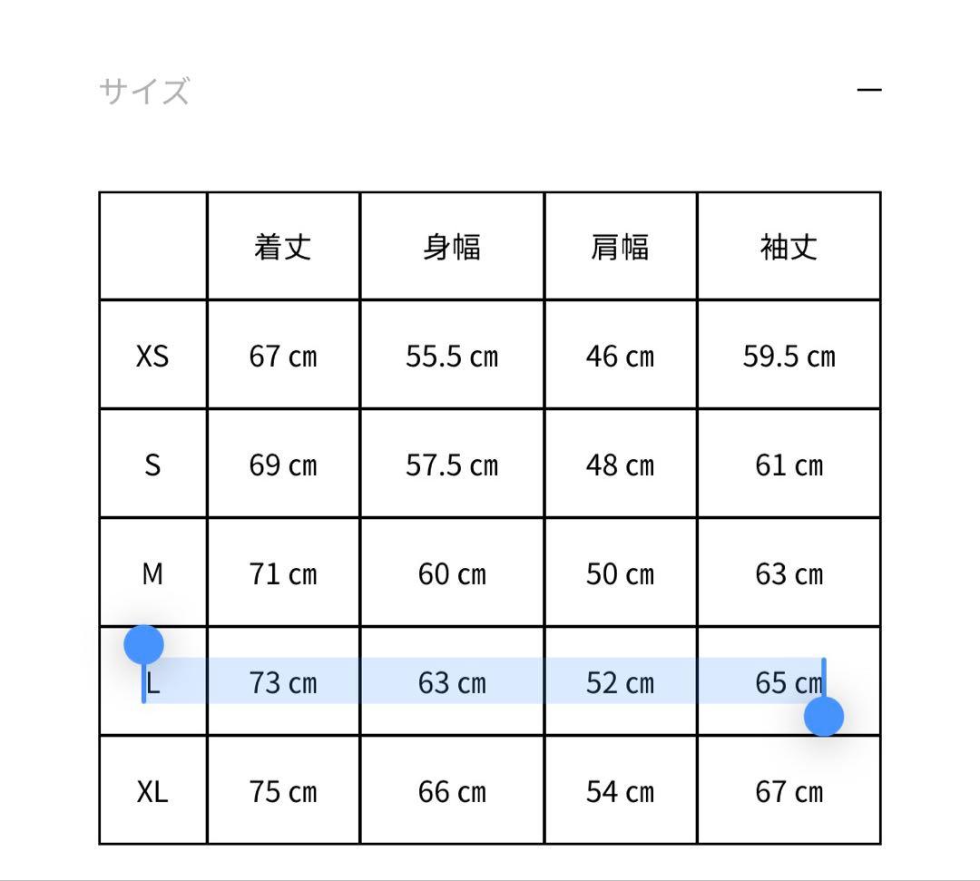 Nanamica ナナミカ　ALPHADRY Club Jacket