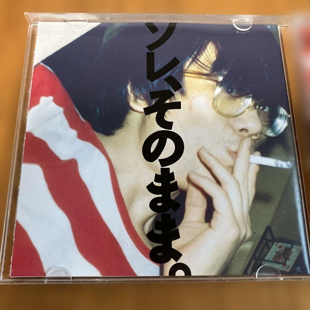 【希少盤】 ガセネタ / SOONER OR LATER