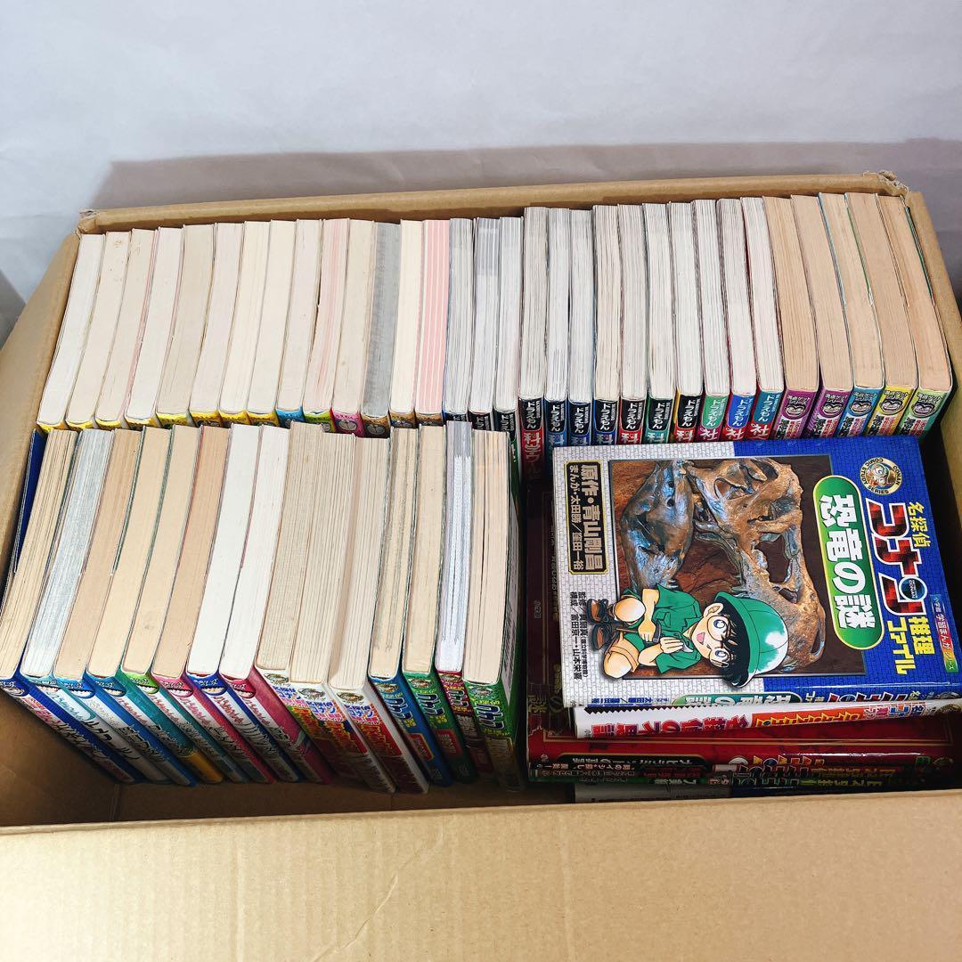 学習漫画シリーズ！まとめ売り　大量　ドラえもん ちびまる子ちゃん　コナン