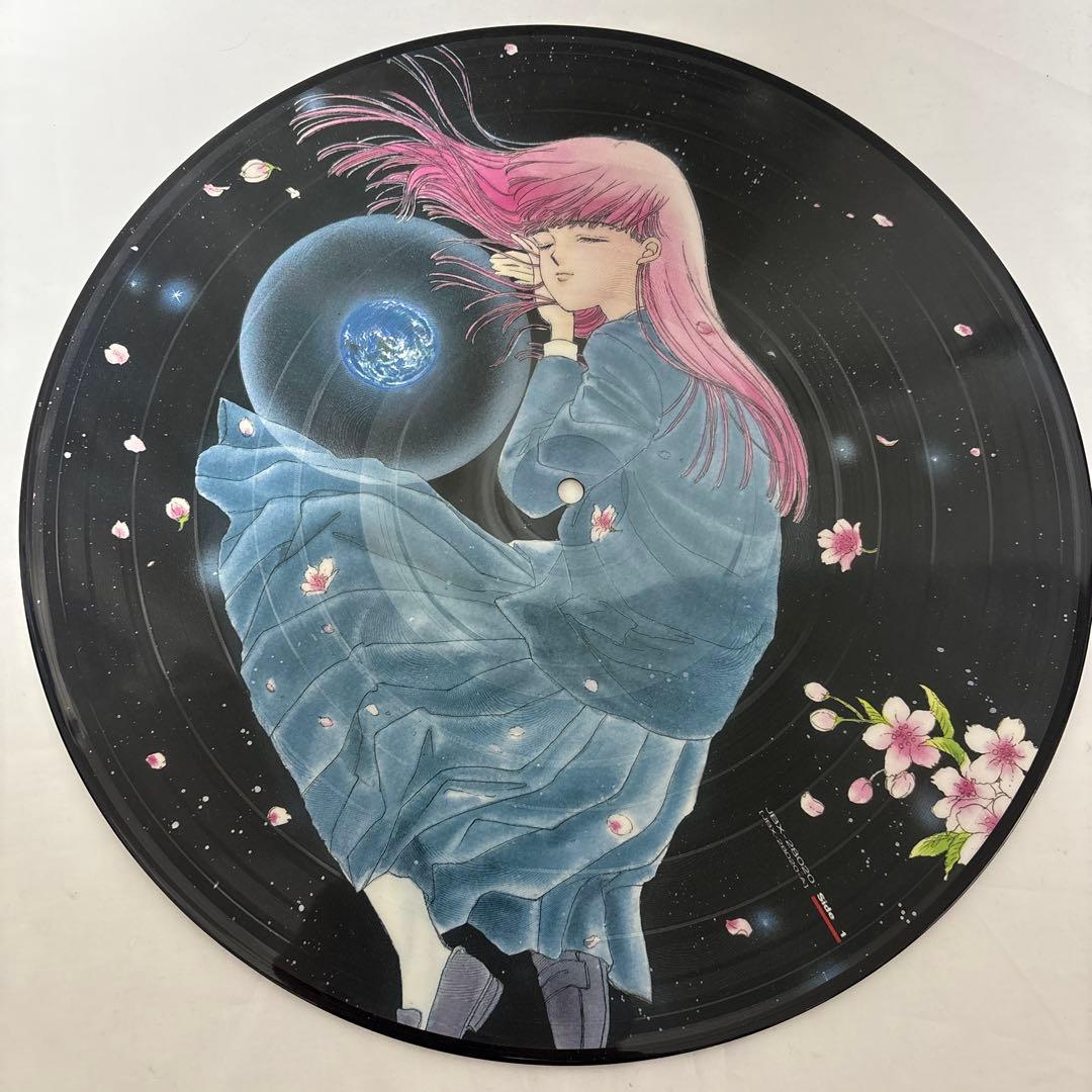 LPレコード ぼくの地球を守って 日渡早紀　貴重　レア