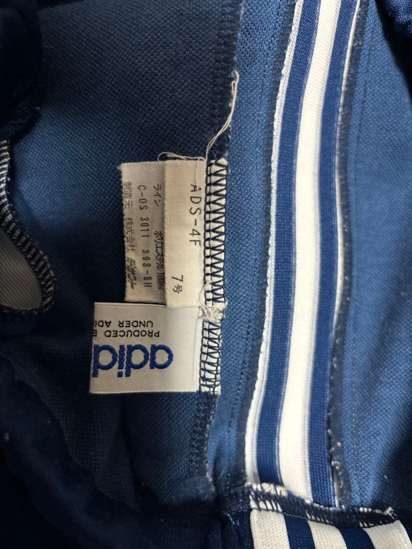 adidas デサント製 7号 ジャージセット