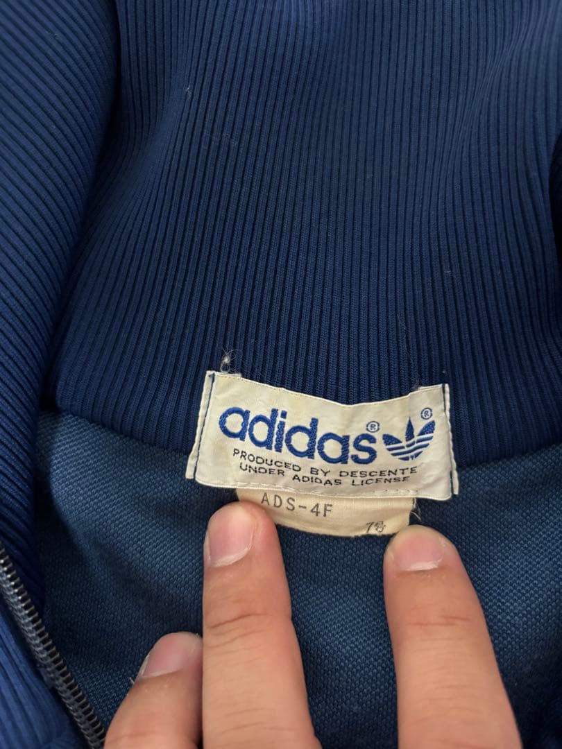 adidas デサント製 7号 ジャージセット