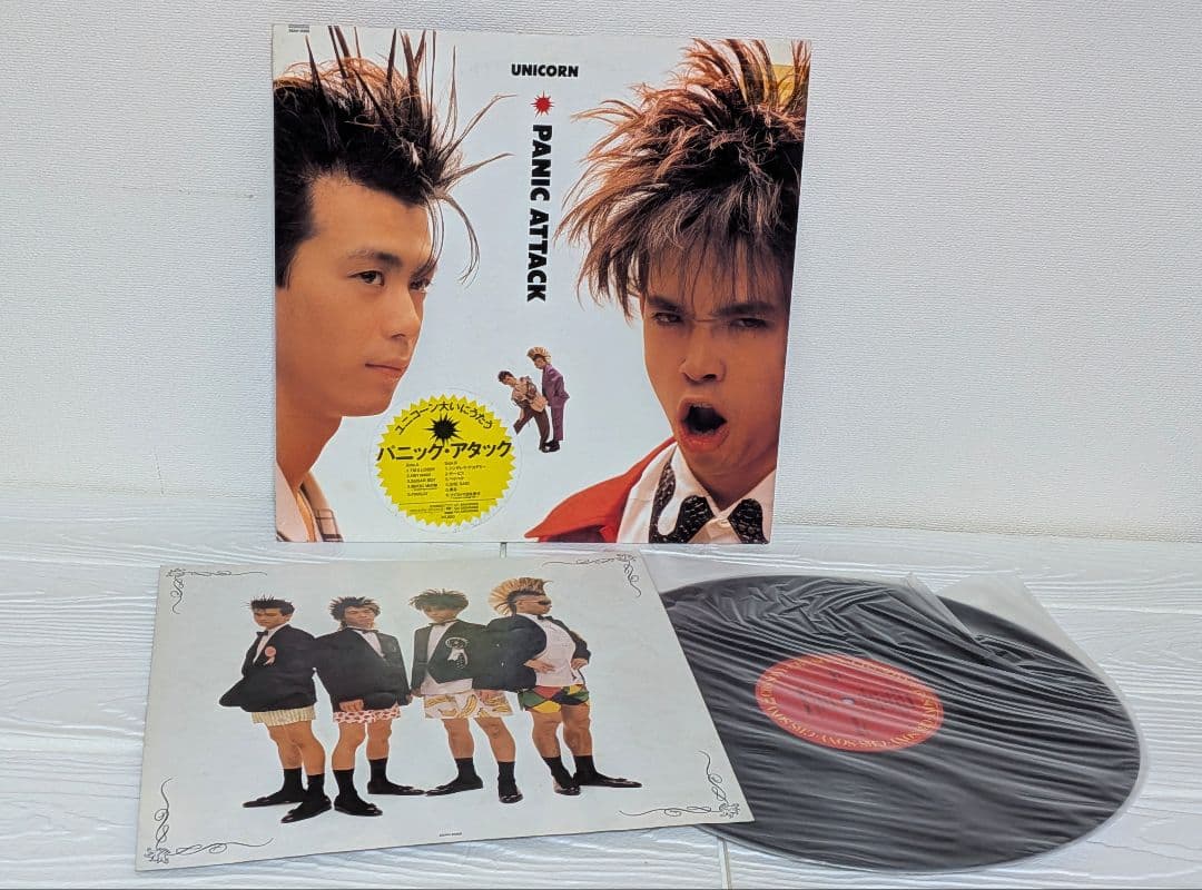 たろーどん！ ユニコーン パニックアタック LPレコード アナログ盤