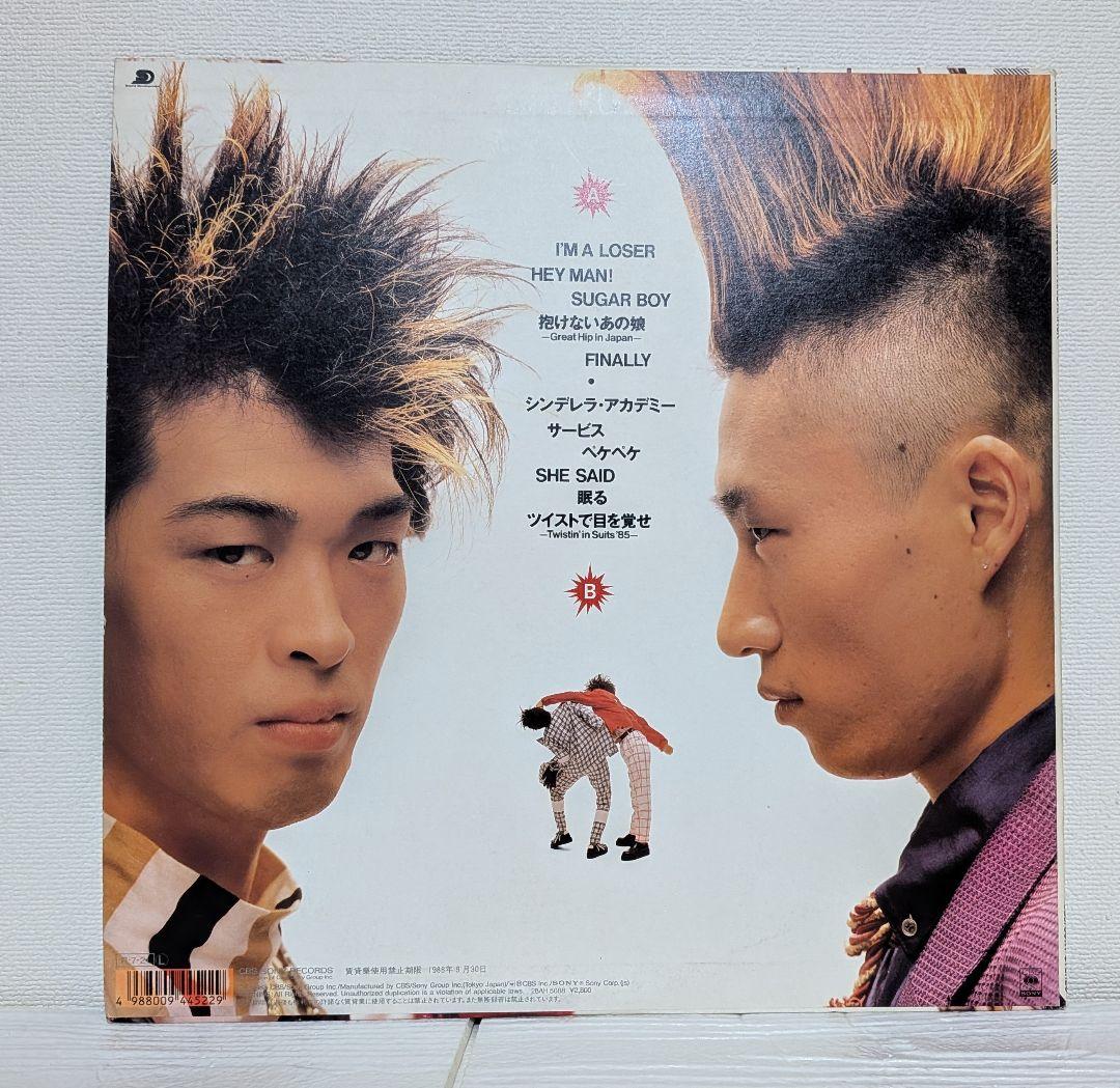 たろーどん！ ユニコーン パニックアタック LPレコード アナログ盤