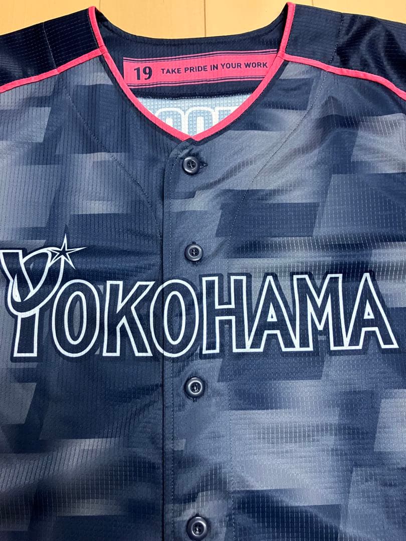 山崎康晃　横浜denaベイスターズ　コラボ　ユニフォーム　ハイクオリティー