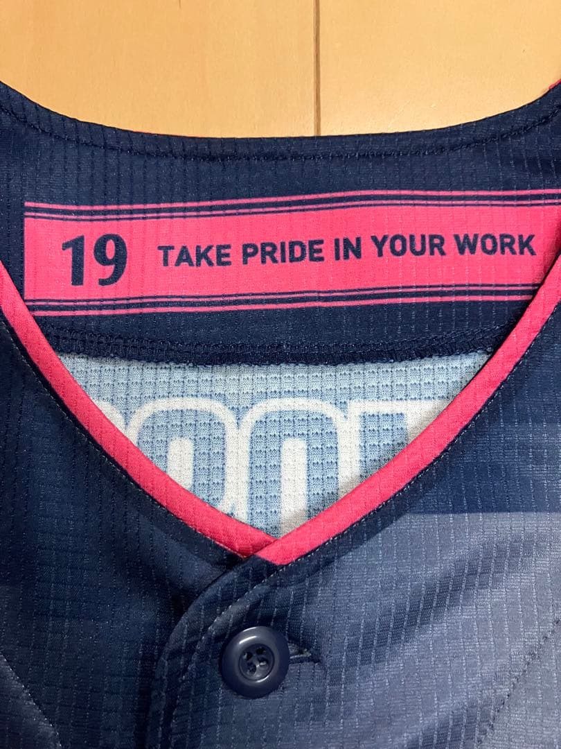 山崎康晃　横浜denaベイスターズ　コラボ　ユニフォーム　ハイクオリティー