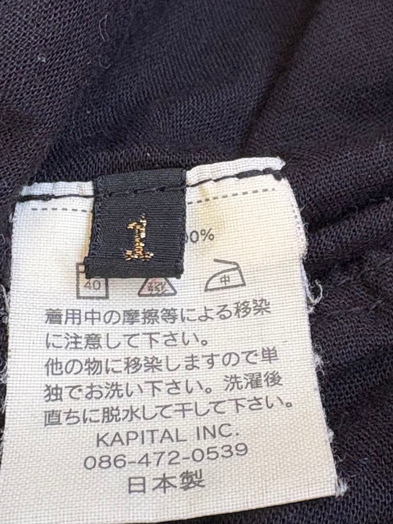 キャピタル　KAPITAL シャツワンピ　薄ジャケット　炭黒　コンチョ