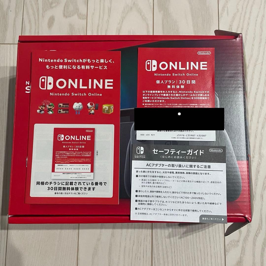 任天堂　Nintendo Switch Joy-Con L R グレー