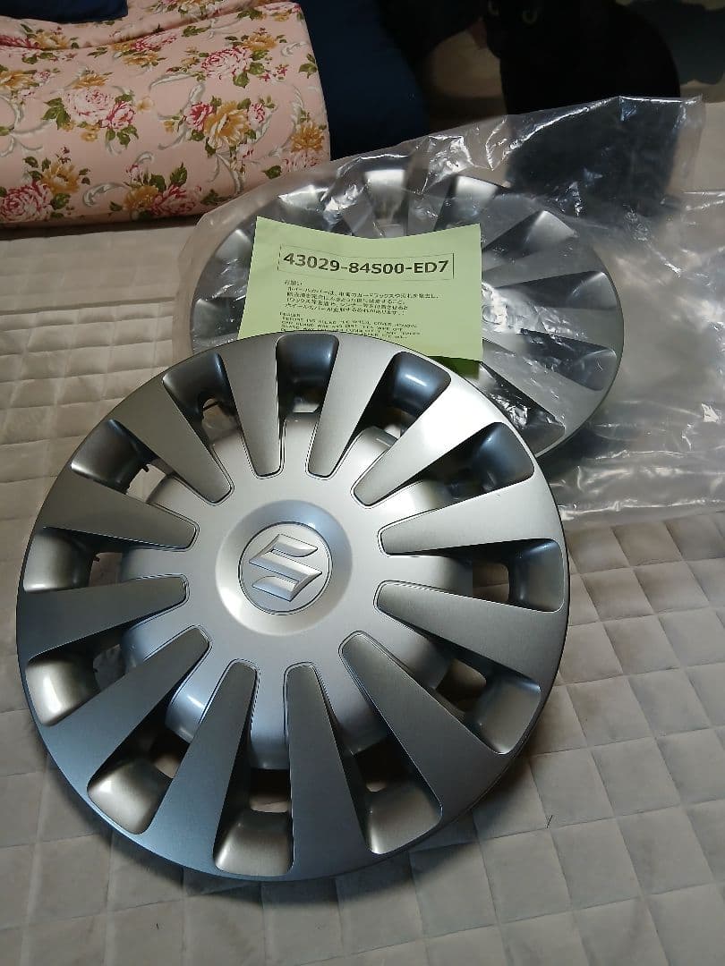 スズキ ワゴンRスマイル 純正ホイールキャップ 4個セット 新品