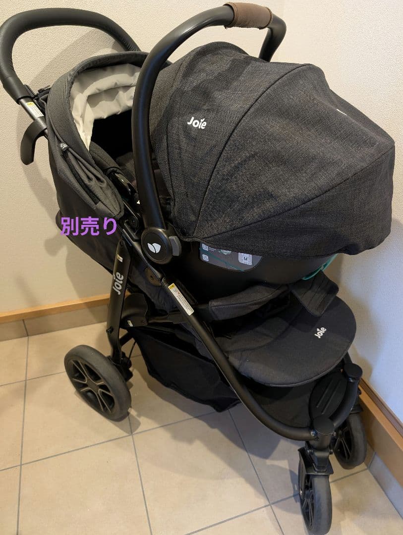 Joie ベビーシート i-Snug2 i-Base lx2 セット