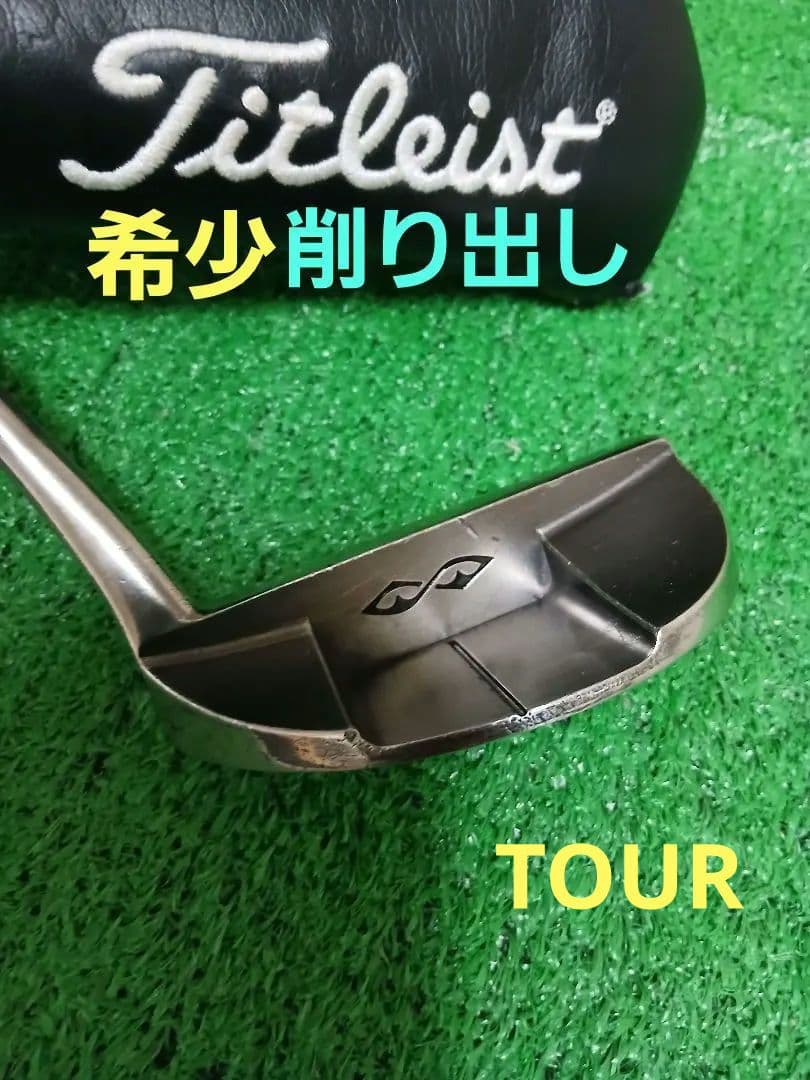 [希少]USA製L字マレット型34インチ削り出しパター