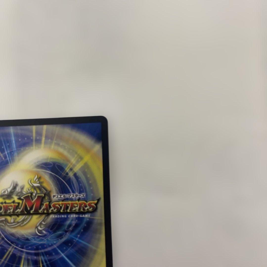 【メルカリ便/即日発送】我我我ガイアールブランド 金トレジャー【ローダー入り】