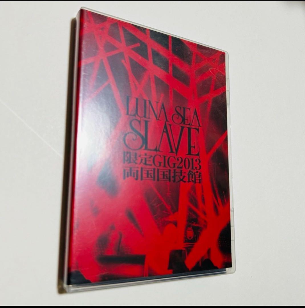 LUNA SEA SLAVE限定GIG 2013 両国国技館 DVD