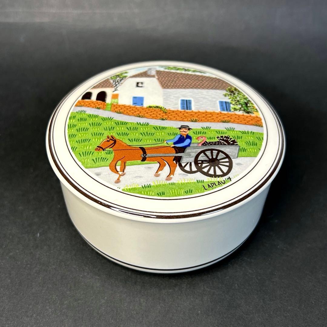 Villeroy & Boch Design Naifシリーズ　5個セット