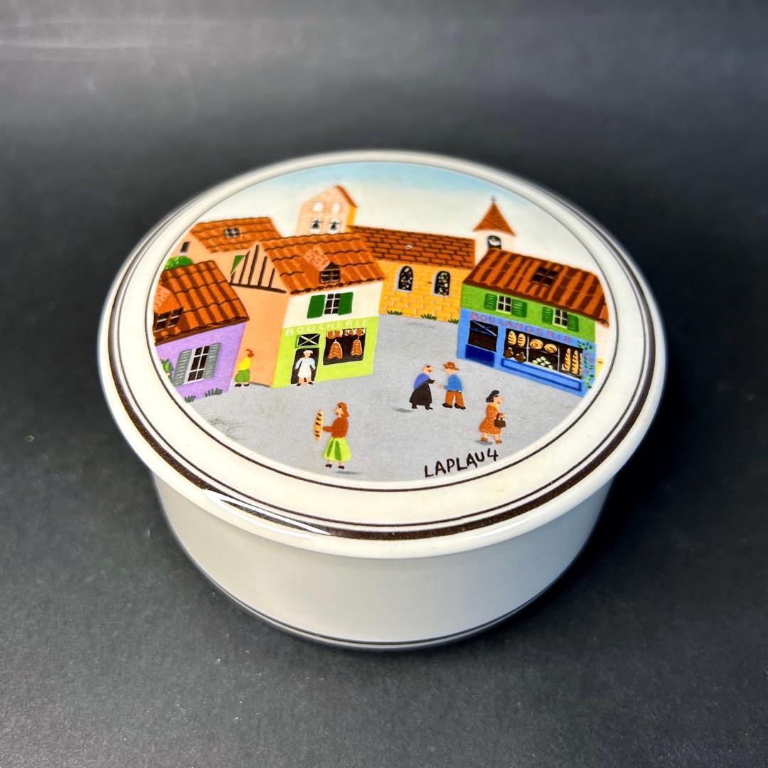 Villeroy & Boch Design Naifシリーズ　5個セット