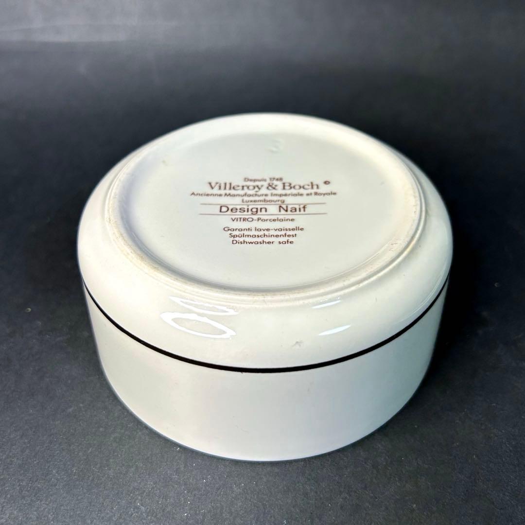 Villeroy & Boch Design Naifシリーズ　5個セット