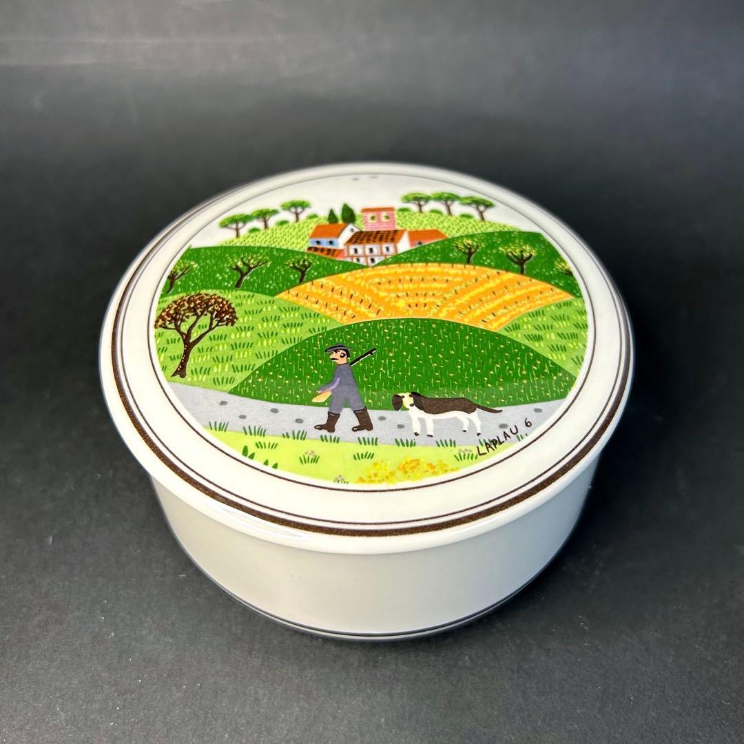 Villeroy & Boch Design Naifシリーズ　5個セット