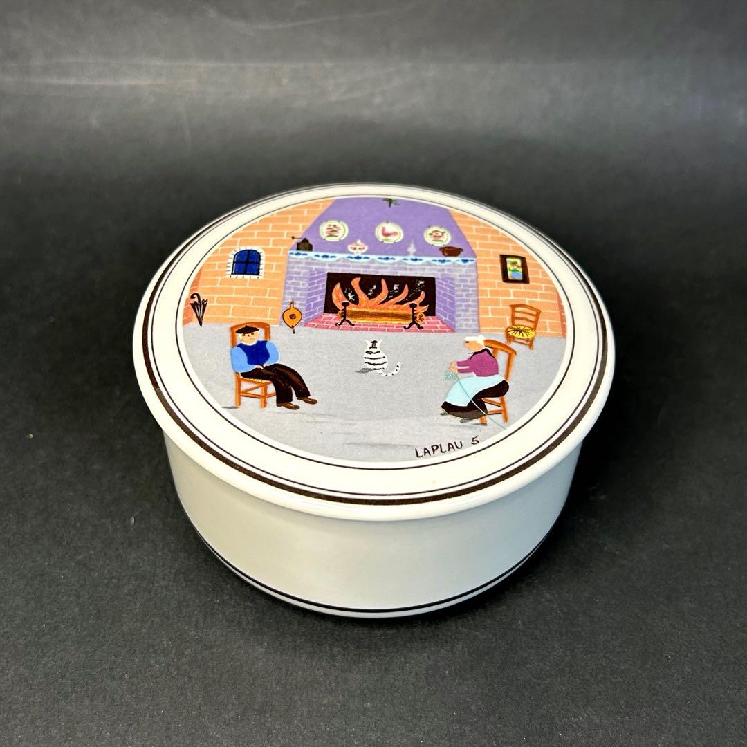 Villeroy & Boch Design Naifシリーズ　5個セット