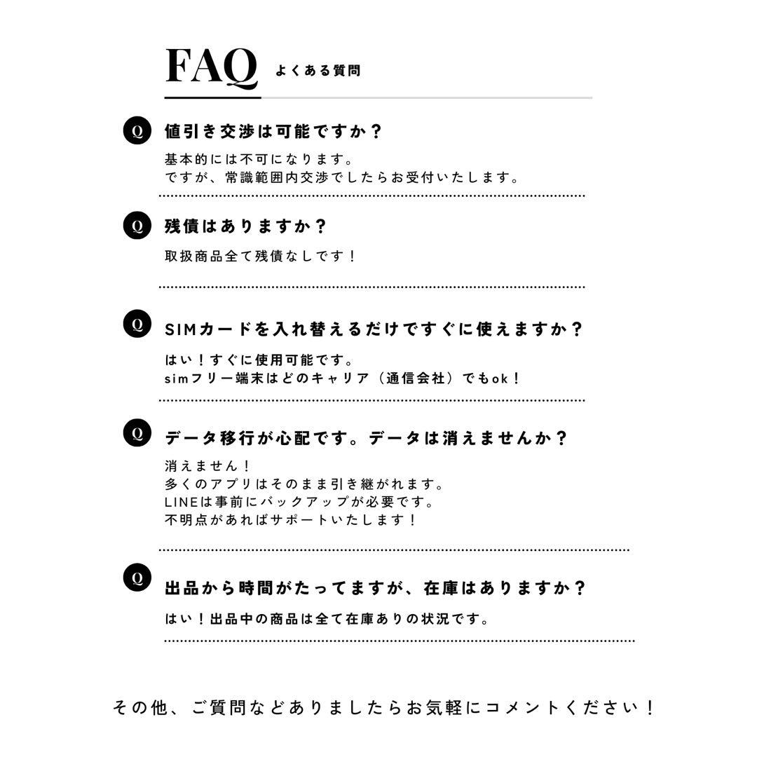 【極美品】iPhone 12 Pro 本体 256GB SIMフリー