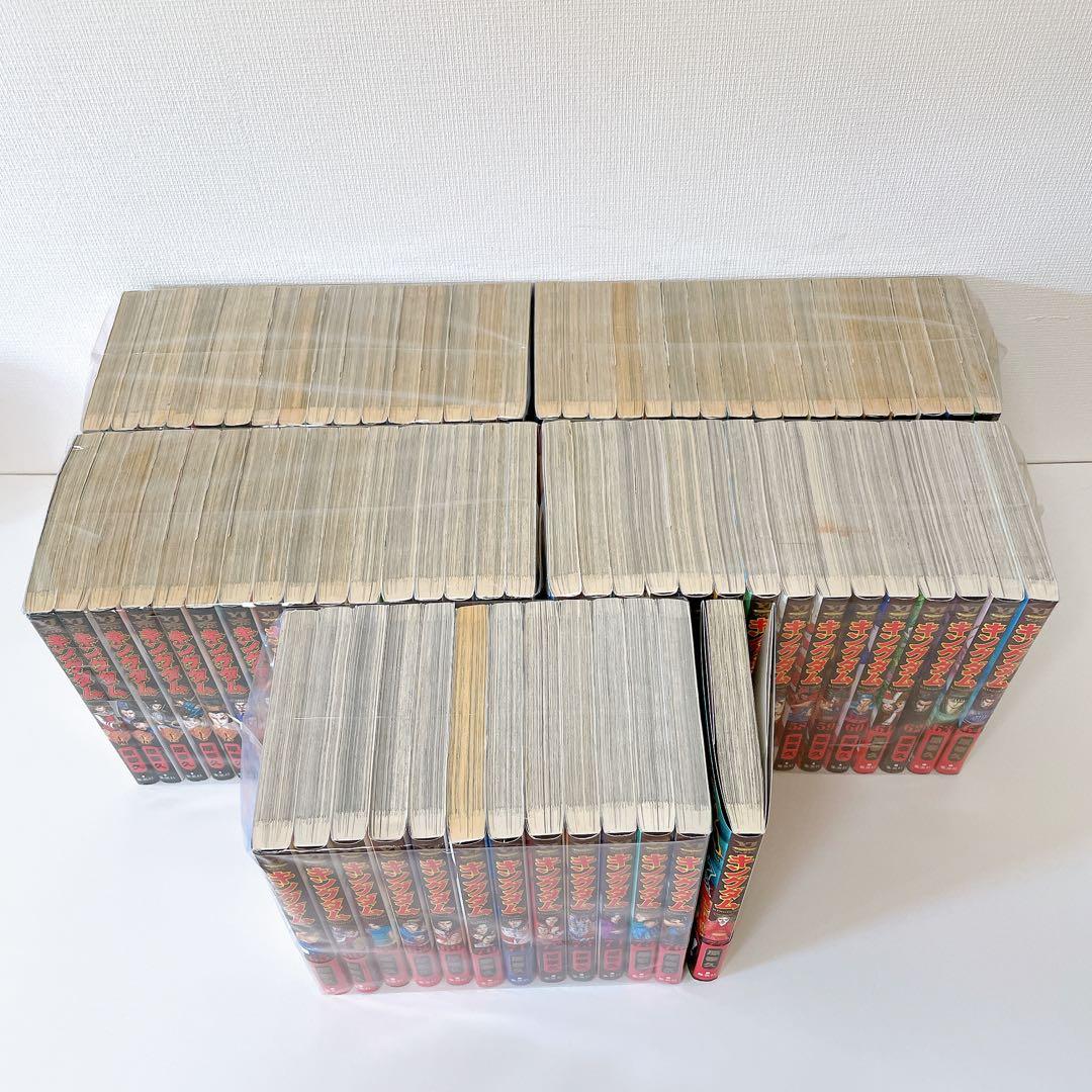 【既刊全巻】キングダム　1〜77巻セット