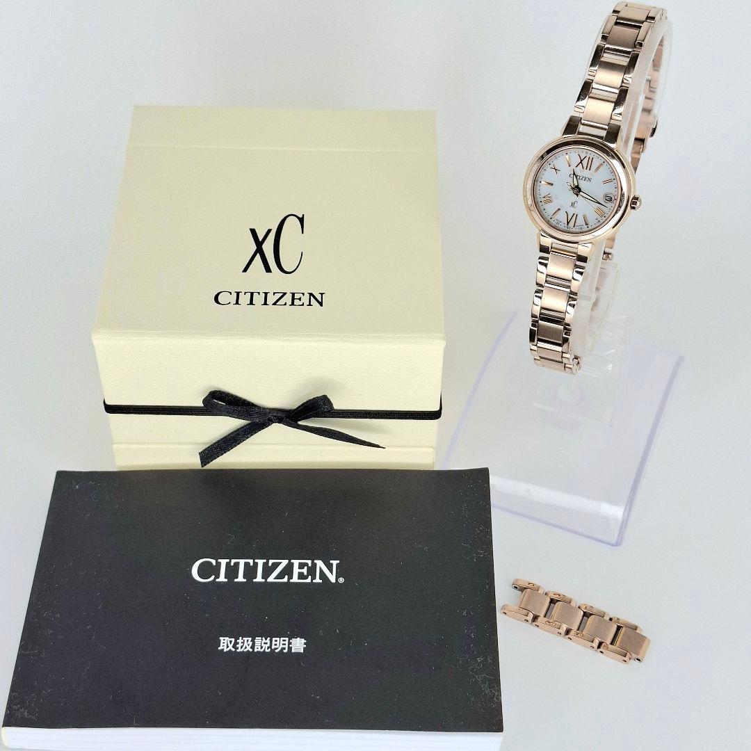 ✨ 箱コマ付 シチズン ハッピーフライト CITIZEN XC ソーラー 電波