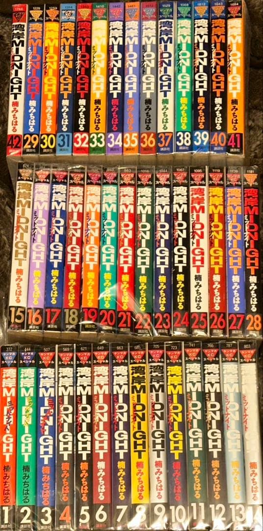 湾岸ミッドナイト　全巻　1〜42巻