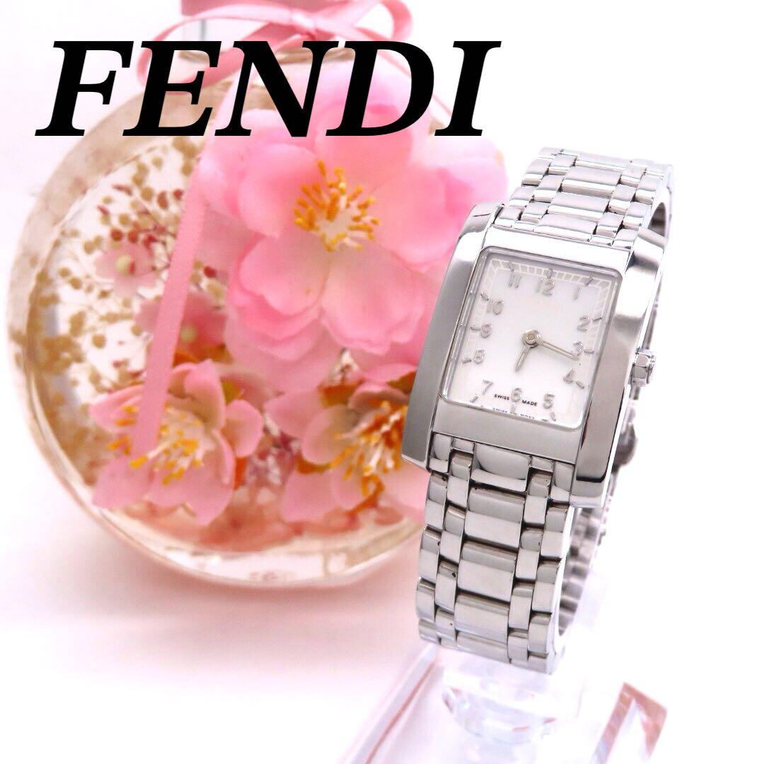 ☆極美品 7000L FENDI フェンディ 時計 クラシコ ホワイト