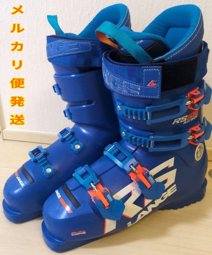 【期間限定値下げ】ラング RS 100 SC WIDE スキーブーツ 　27.5
