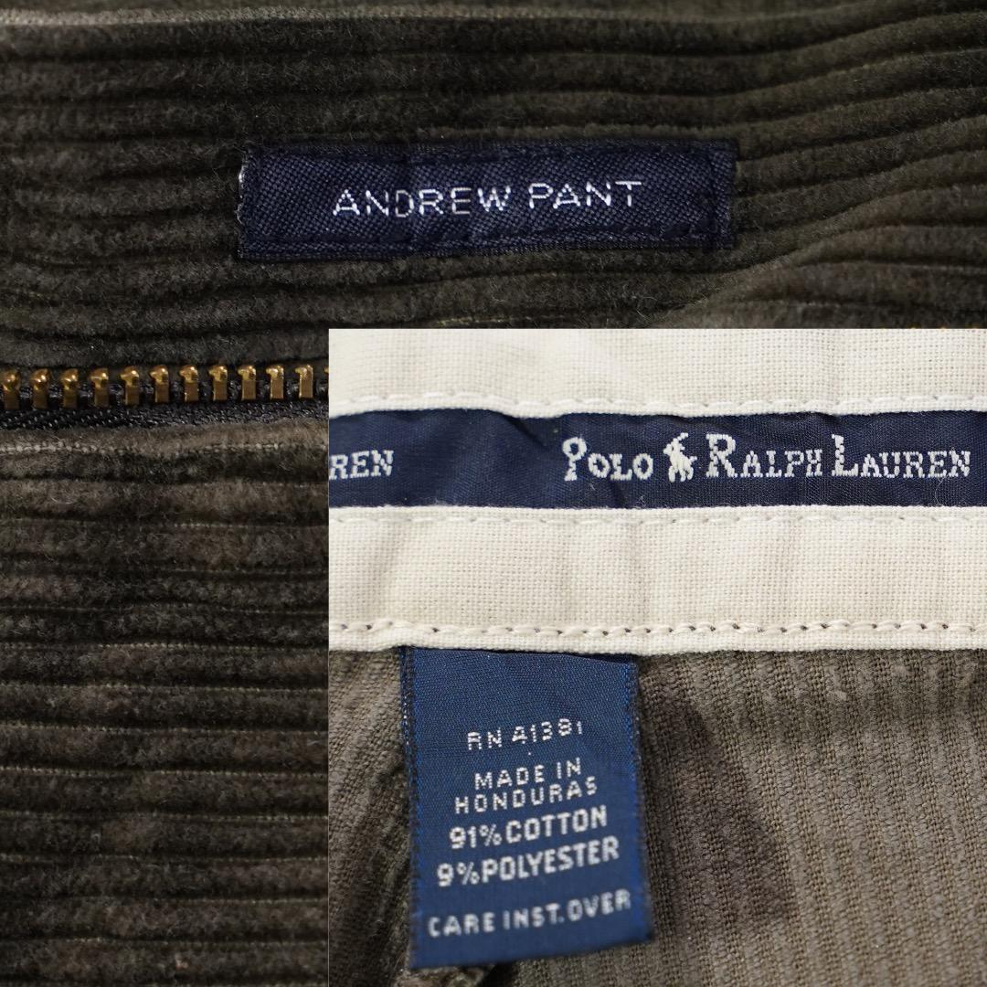 ポロ ラルフローレン W34 コーデュロイ ポロチノ アンドリュー 90s 茶