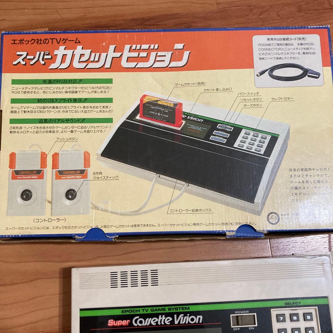 スーパーカセットビジョン本体、ソフト5本セット（動作未確認）